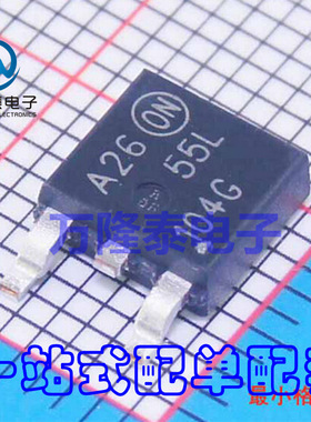 全新原装正品 NTD3055L104T4G 55L104G ON TO252 晶体管 贴片