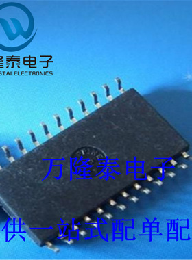 全新原装正品 TS612IDT 封装SOP20 ST 电子元器件IC 贴片