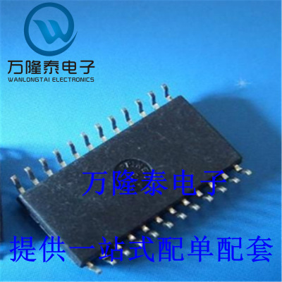 全新原装正品 TS612IDT 封装SOP20 ST 电子元器件IC 贴片