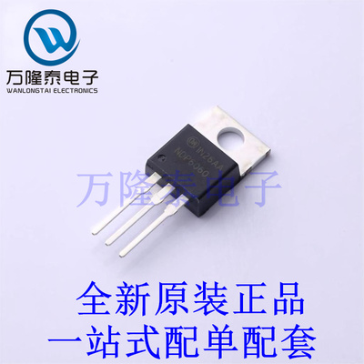 场效应管(MOSFET) NDP6060 TO-220 全新原装进口 贴片现货