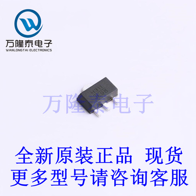 全新原装正品HMC311ST89E 封装SOT89 射频放大器芯片IC贴片