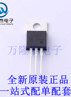 三极管(BJT) TIP32CG TO-220 全新原装进口 贴片现货