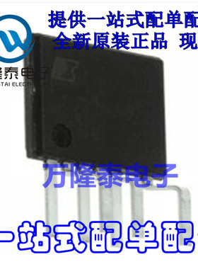全新原装正品 LNK6767E 封装ESIP7 控制器和稳压器芯片 直插