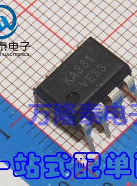 全新原装正品 KA331 直插DIP-8封装  电压频率转换器IC 芯片