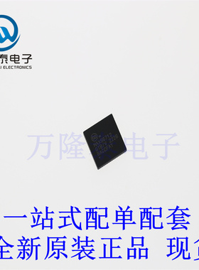 全新原装正品MAX96712GTB-V 封装 VQFN64 接口串行器解串器芯片IC