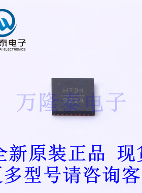 全新原装进口HMC734LP5ETR 封装QFN-32 压控振荡器(VCO)
