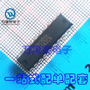 全新原装正品TLC2543CN TLC2543 直插20-DIP 1输入模数转换器