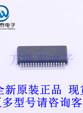 全新原装正品LTC1608CG#PBF 封装SSOP-36 模数转换器(ADC)