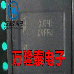 全新原装正品 MT48LC4M32B2F5-7IT:G MT48LC4M32 FBGA存储器IC