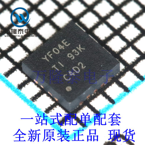 转换器/电平移位器 TXS0104ERGYR 封装VQFN-14 全新原装进口现货