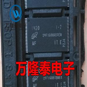 全新原装正品 MT29F1G08ABAEAWP-IT:E 存储器芯片 TSOP48贴片