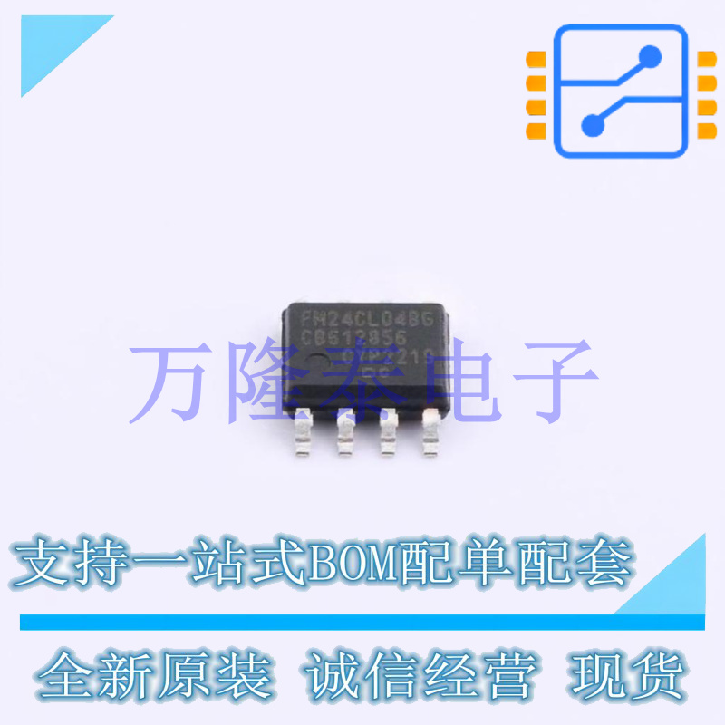 全新原装进口FM24CL04B-G 封装SOP-8 铁电存储器(FRAM)芯片