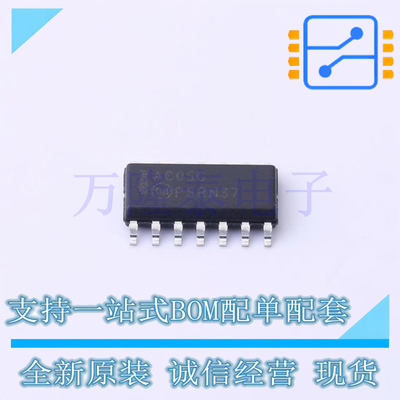 全新原装正品MC74AC05DG 封装SOP-14 六通道反相器芯片IC