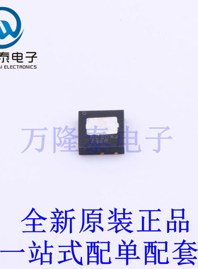 场效应管(MOSFET) FDMC7660DC DualCool-33-8 全新原装进口 贴片