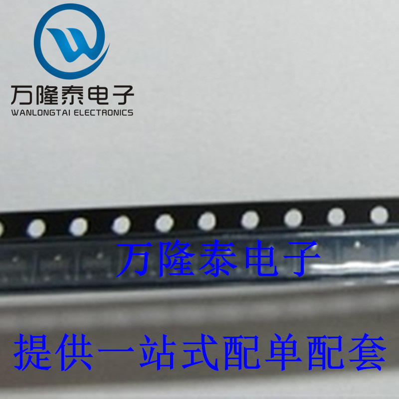 全新原装正品 KA431SLMF2TF 封装SOT23 容差分流稳压器 芯片