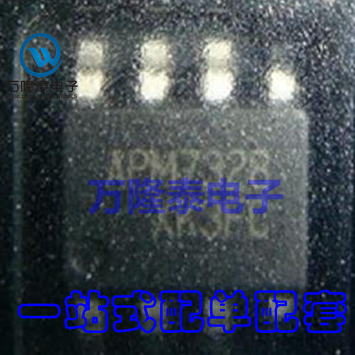 全新原装正品 APM7328KC-TRG APM7328 电源管理IC SOP-8贴片