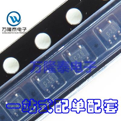 全新原装正品 OPA369AIDCKR 丝印CJS 运算放大器 SC70-5贴片