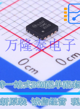 全新原装进口FDMC8200S 封装QFN-8 N沟道增强型MOS管30V 46A