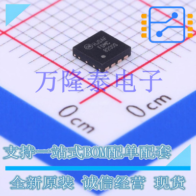 全新原装进口FDMC8200S 封装QFN-8 N沟道增强型MOS管30V 46A