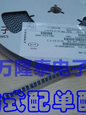 全新原装正品 VLF504015MT-100M VLF50401 MOHM固定值电感器