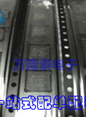 全新原装正品 SKY77761-11 SKYWORK QFN RF放大器芯片IC 贴片