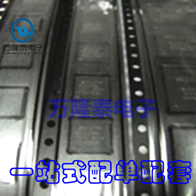 全新原装正品 SKY77761-11 SKYWORK QFN RF放大器芯片IC 贴片