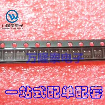 全新原装正品 LMC7221BIM5X 丝印C01B SOT23-5 比较器IC 贴片
