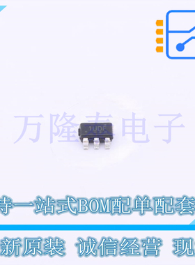 全新原装进口TLV75801PDBVR 封装SOT23-5 线性稳压器(LDO)