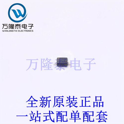 瞬态抑制二极管(TVS) ESD7361HT1G SOD-323-2 全新原装进口 贴片