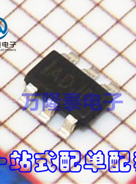 全新原装正品 MP1470GJ-Z SOT23-6 丝印ADJ IADJ 电源管理 贴片