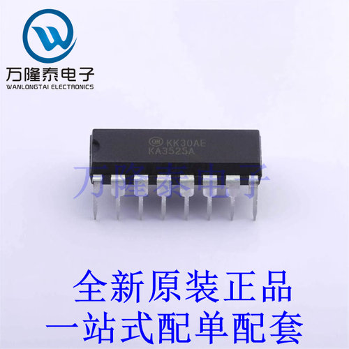 AC-DC控制器和稳压器 KA3525A DIP-16 全新原装进口 贴片现货