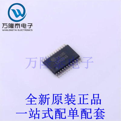 转换器/电平移位器 74LVX3245MTC TSSOP-24 全新原装进口 贴片现