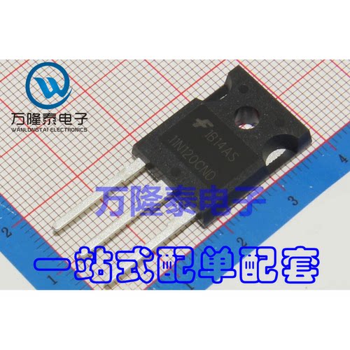全新进口 HGTG11N120CND 11N20CND MOS 封装TO247 直插
