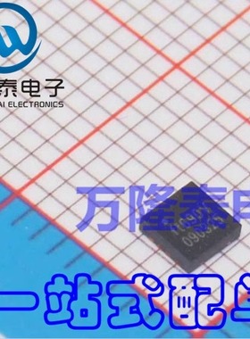 全新原装正品 FT690V 封装DFN-8 单声道音频功率放大器芯片IC