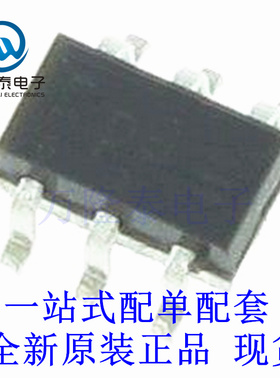 全新原装正品BS3406ADJ-LF-Z  BS3406ADJ SOT23-5 同步降压控制器