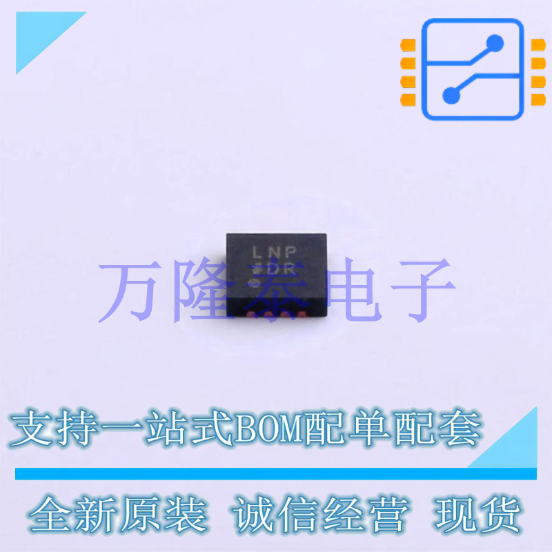全新原装进口ADM7151ACPZ-04-R7 封装LFCSP-8 低压差稳压器