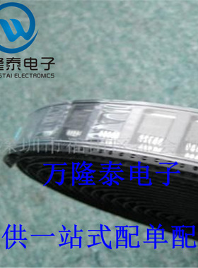 全新原装正品 EUP7962LBIR1 封装TO263-5 EUTECH 集成IC 贴片