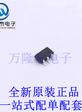 场效应管(MOSFET) FDC638APZ TSOT-23-6 全新原装进口 贴片现货