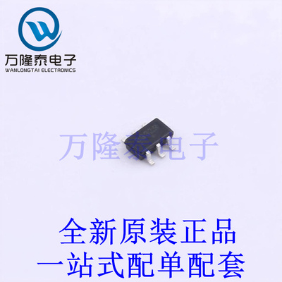 场效应管(MOSFET) FDC638APZ TSOT-23-6 全新原装进口 贴片现货
