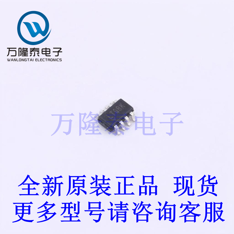 全新原装正品LTC2955ITS8-1#TRMPBF 封装SOT23 电压控制器芯片IC