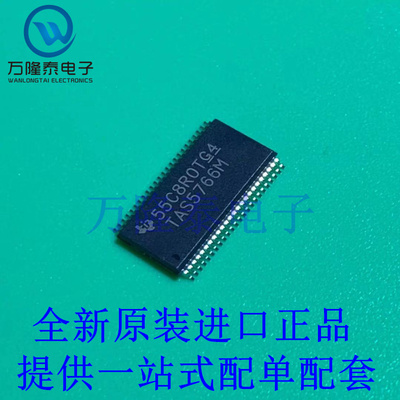 全新原装正品 TAS5766MDCAR 贴片HTSSOP48 音频放大器芯片IC