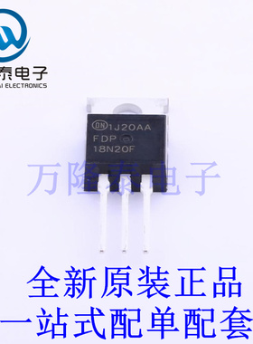 场效应管(MOSFET) FDP18N20F TO-220 全新原装进口 贴片现货