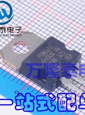 全新原装正品STP5NK60Z P5NK60Z MOS(场效应管) N沟道 TO-220