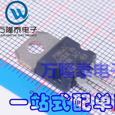 全新原装正品STP5NK60Z P5NK60Z MOS(场效应管) N沟道 TO-220