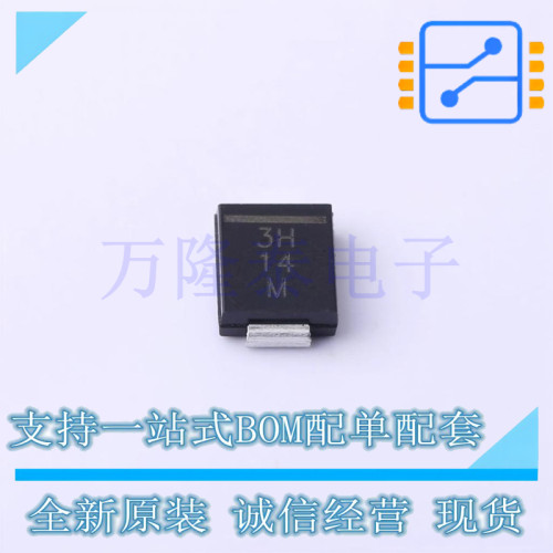 全新原装正品VS-30BQ060-M3/9AT 封装SMC 肖特基二极管芯片