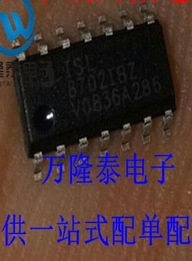 全新原装正品 ISL8702IBZ SOP14贴片 集成电路IC 降压稳压器