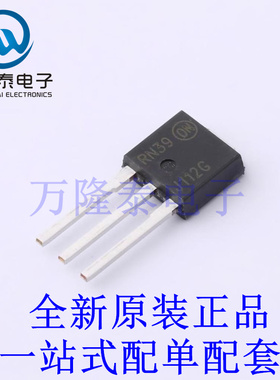 达林顿管 MJD112-1G TO-252 全新原装进口 贴片现货