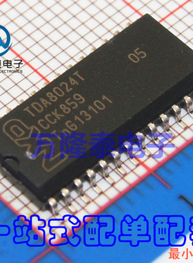 全新原装正品TDA8024 TDA8024TT TSSOP28输入/输出控制器接口芯片