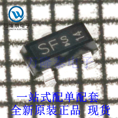 全新原装正品BSS169H6327 封装SOT-23-3 N沟道 场效应管芯片IC