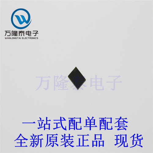全新原装正品C8051F120-GQR 封装TQFP-100 微控制器单片机芯片
